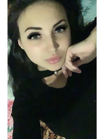 Ульяна